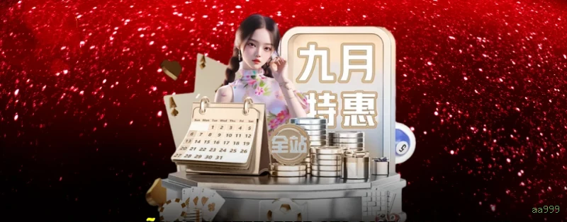 Cassino ao vivo aa999 dealers